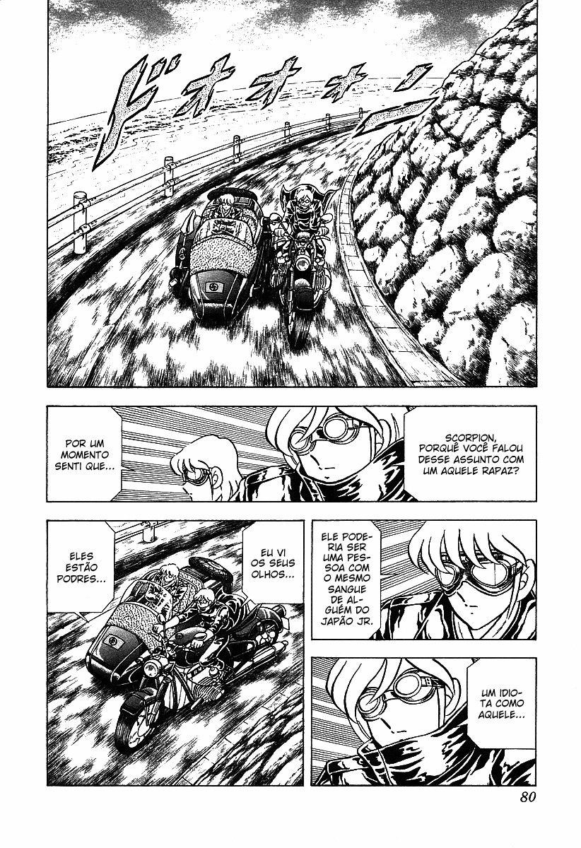 Ring ni Kakero 2 Scorpion e Helga 第9页