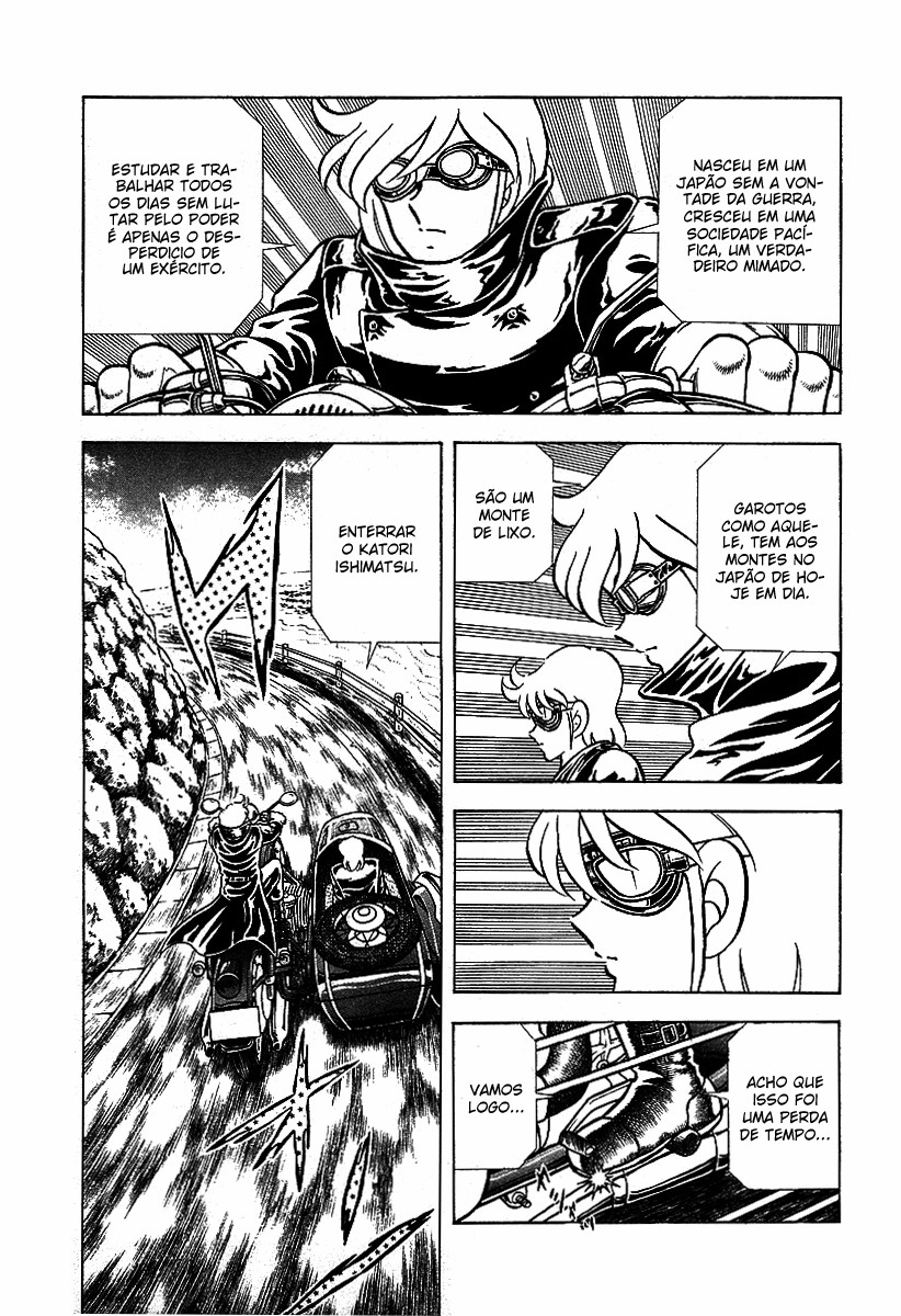 Ring ni Kakero 2 Scorpion e Helga 第10页