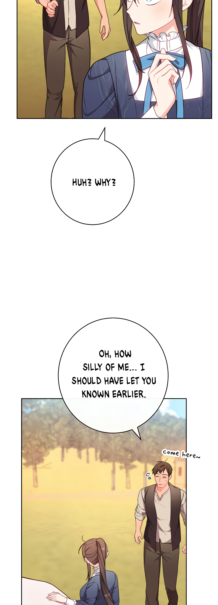The Villainess Empress's Attendant Vol. 1 Ch. 4 第17页