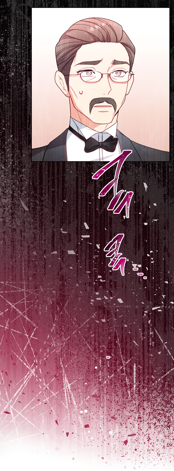 The Villainess Empress's Attendant Vol. 1 Ch. 4 第38页
