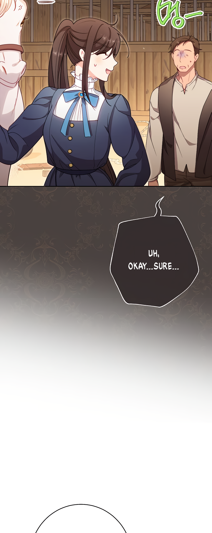 The Villainess Empress's Attendant Vol. 1 Ch. 4 第47页