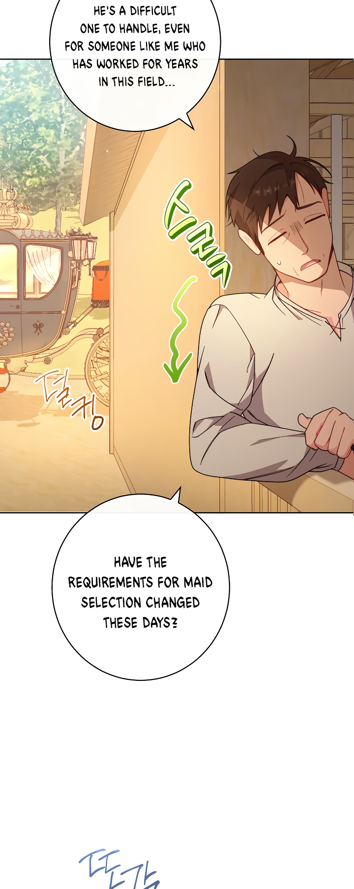 The Villainess Empress's Attendant Vol. 1 Ch. 4 第48页