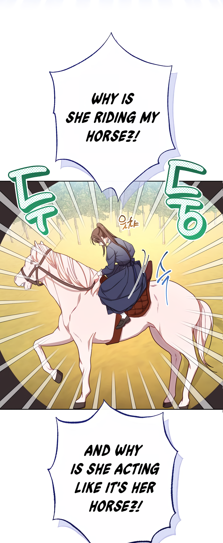 The Villainess Empress's Attendant Vol. 1 Ch. 4 第76页