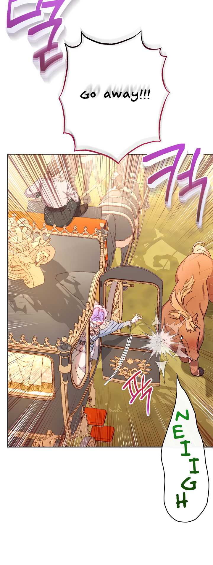 The Villainess Empress's Attendant Vol. 1 Ch. 4 第82页