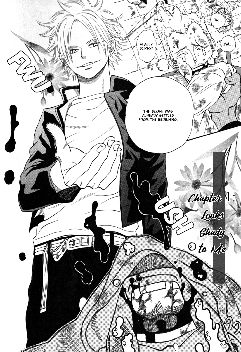 Funky Yankee Baby-kun Vol. 1 Ch. 1 第11页