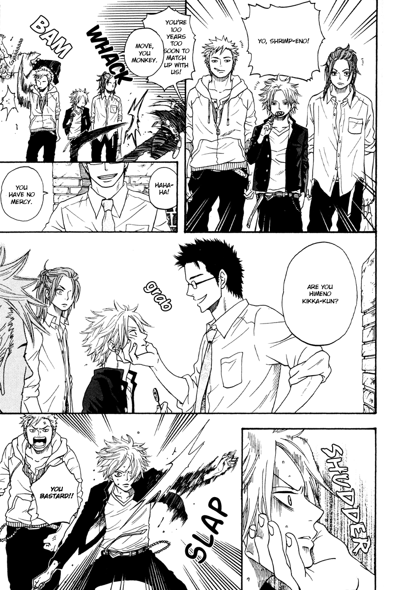 Funky Yankee Baby-kun Vol. 1 Ch. 1 第14页