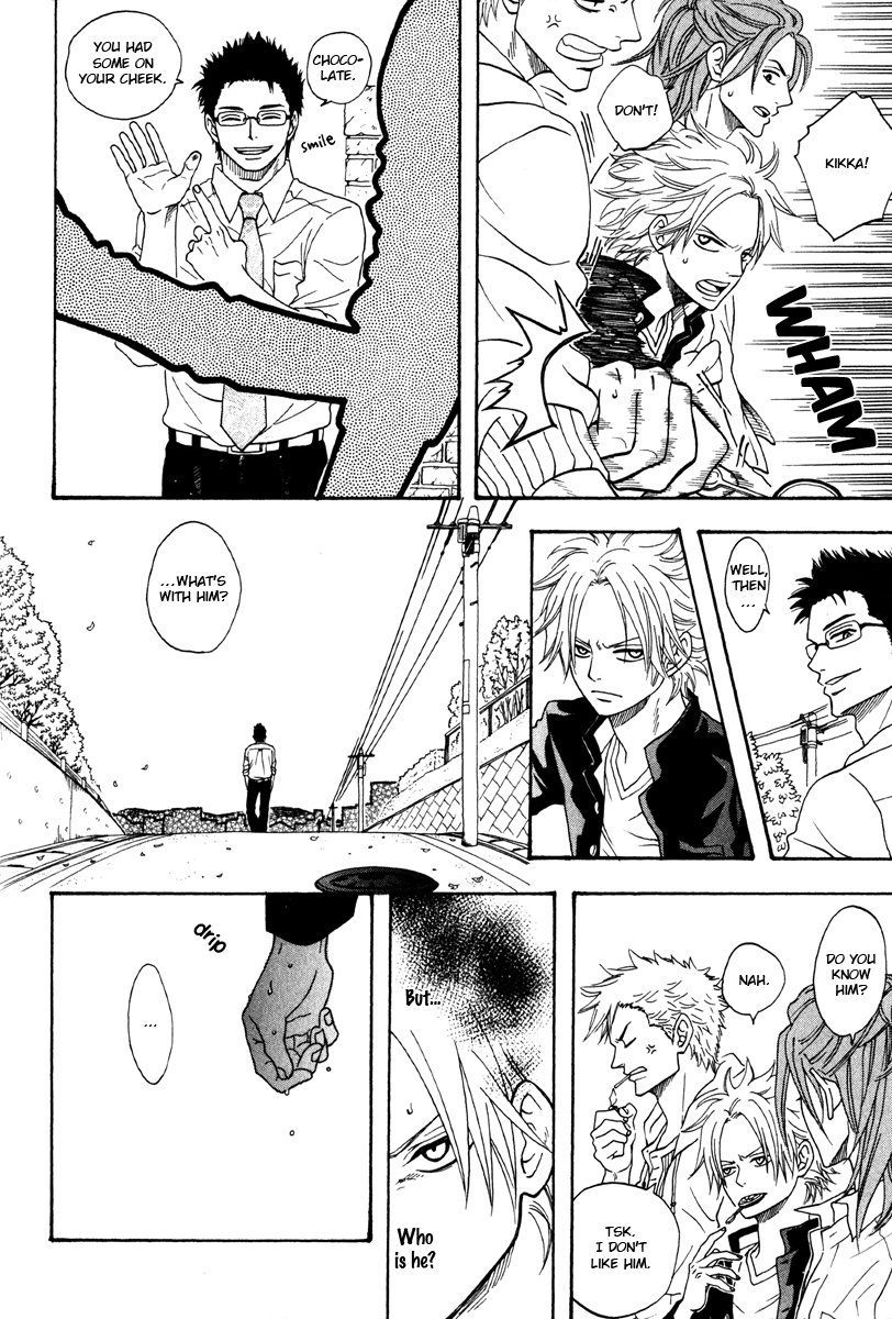 Funky Yankee Baby-kun Vol. 1 Ch. 1 第15页