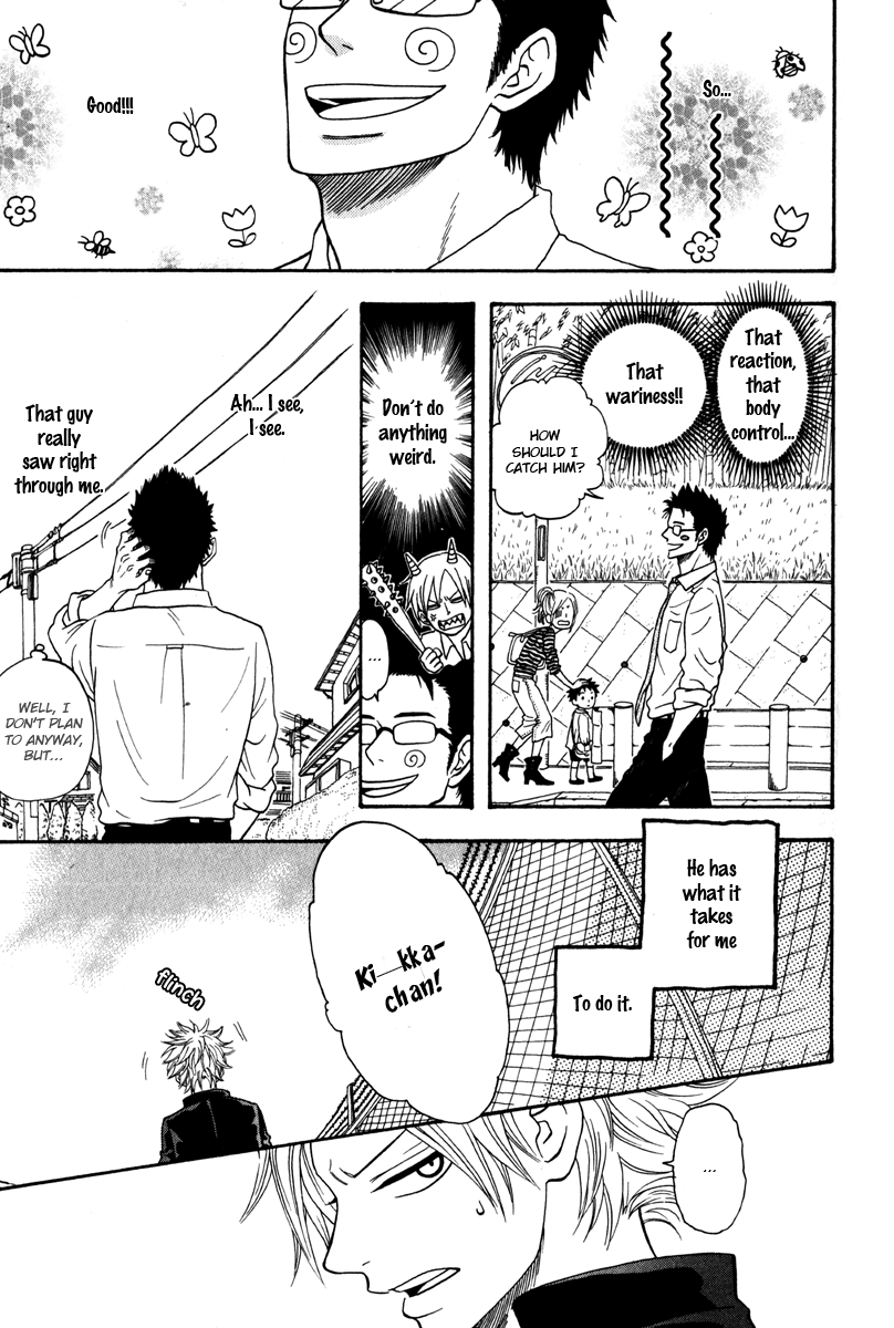 Funky Yankee Baby-kun Vol. 1 Ch. 1 第16页