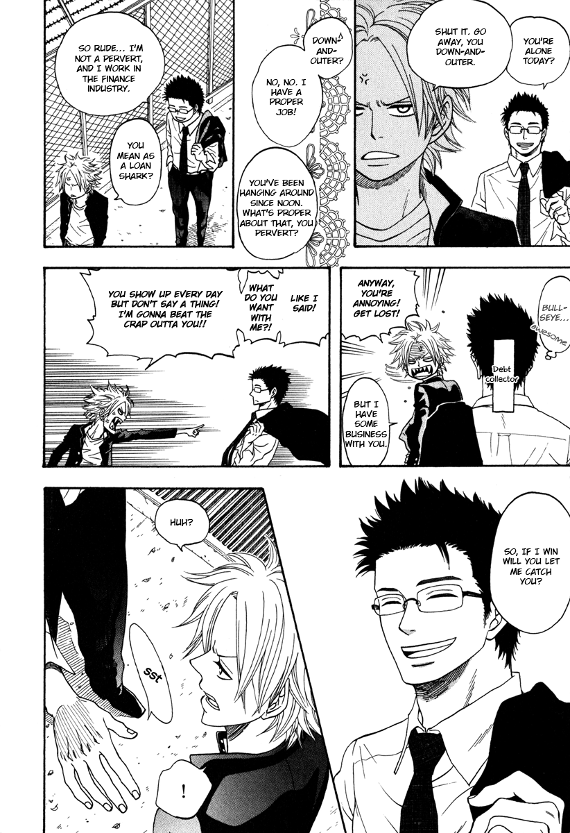 Funky Yankee Baby-kun Vol. 1 Ch. 1 第17页