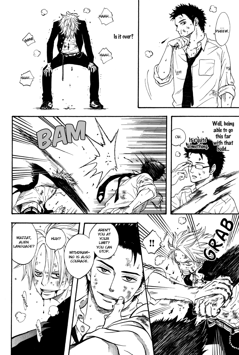 Funky Yankee Baby-kun Vol. 1 Ch. 1 第21页