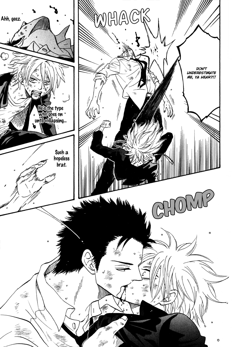 Funky Yankee Baby-kun Vol. 1 Ch. 1 第22页