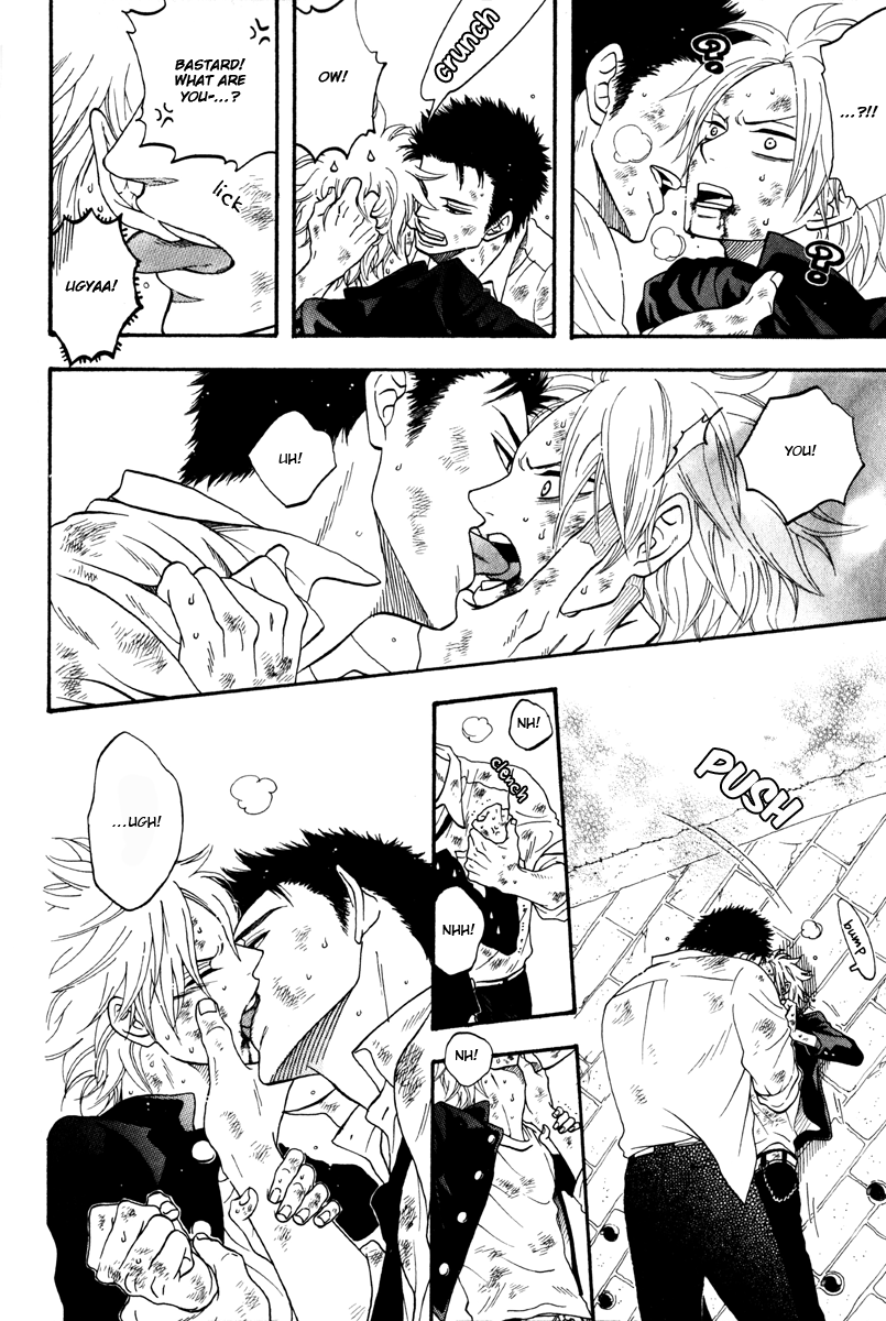 Funky Yankee Baby-kun Vol. 1 Ch. 1 第23页