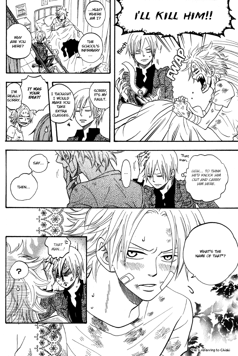 Funky Yankee Baby-kun Vol. 1 Ch. 1 第25页