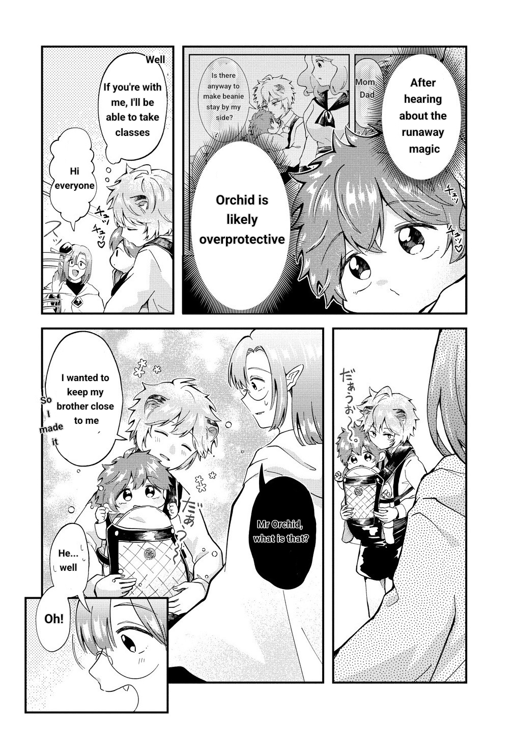 Isekai no Joushiki wa Muzukashi 第5页
