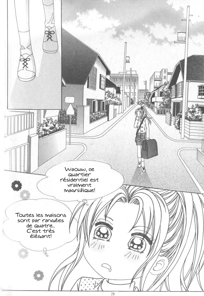 Ways of the Jogang Jicheo Vol. 1 Ch. 2 第2页