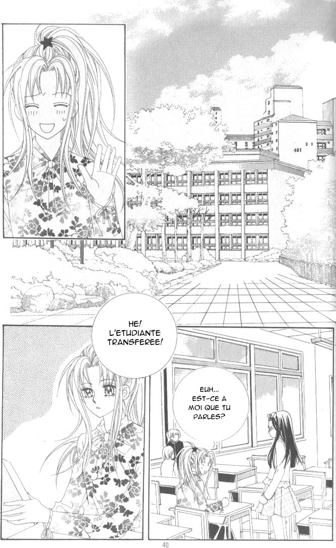Ways of the Jogang Jicheo Vol. 1 Ch. 2 第13页