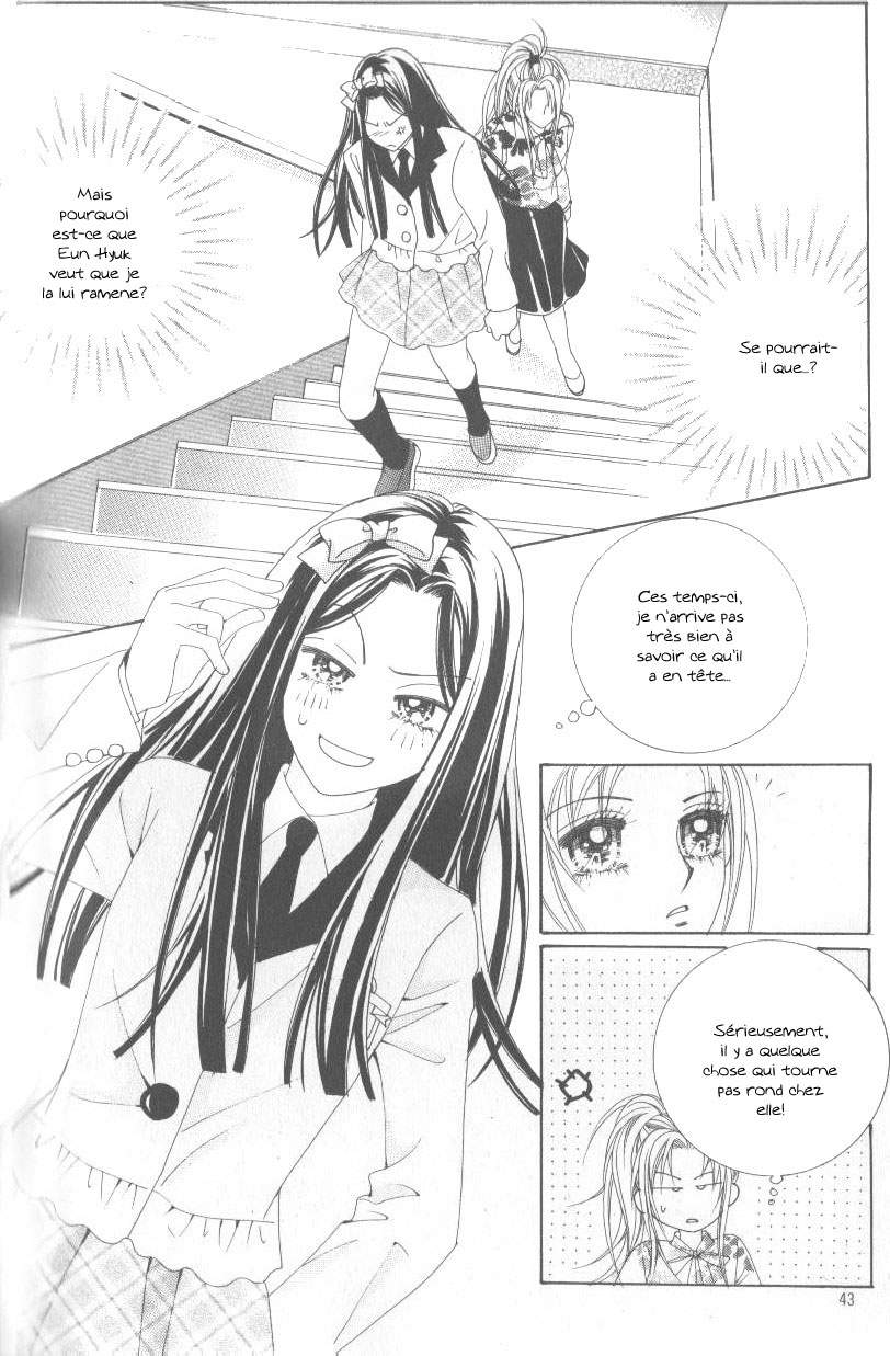 Ways of the Jogang Jicheo Vol. 1 Ch. 2 第16页