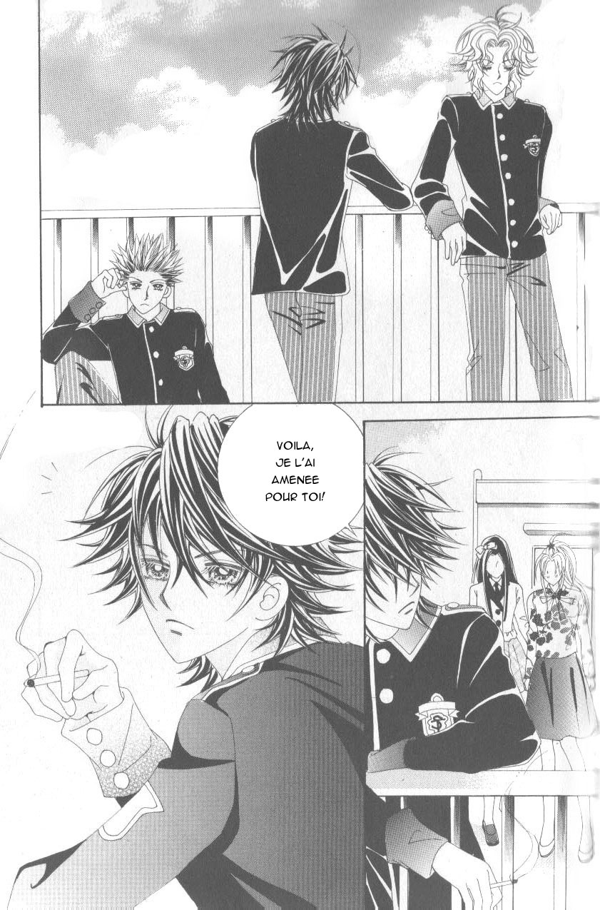 Ways of the Jogang Jicheo Vol. 1 Ch. 2 第17页