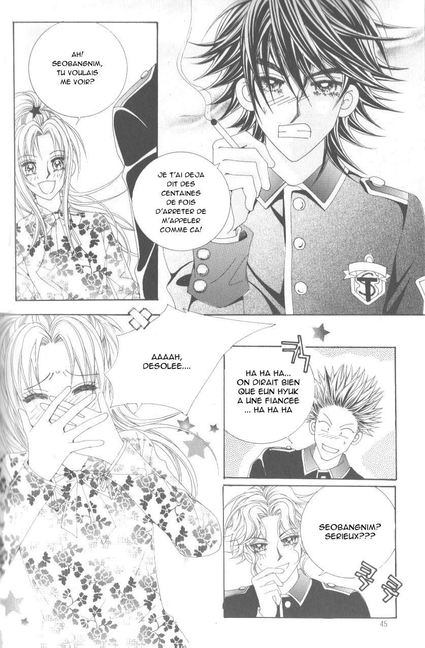 Ways of the Jogang Jicheo Vol. 1 Ch. 2 第18页
