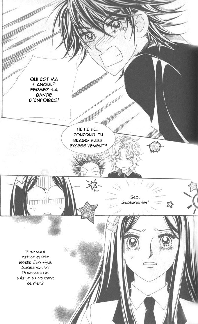 Ways of the Jogang Jicheo Vol. 1 Ch. 2 第19页