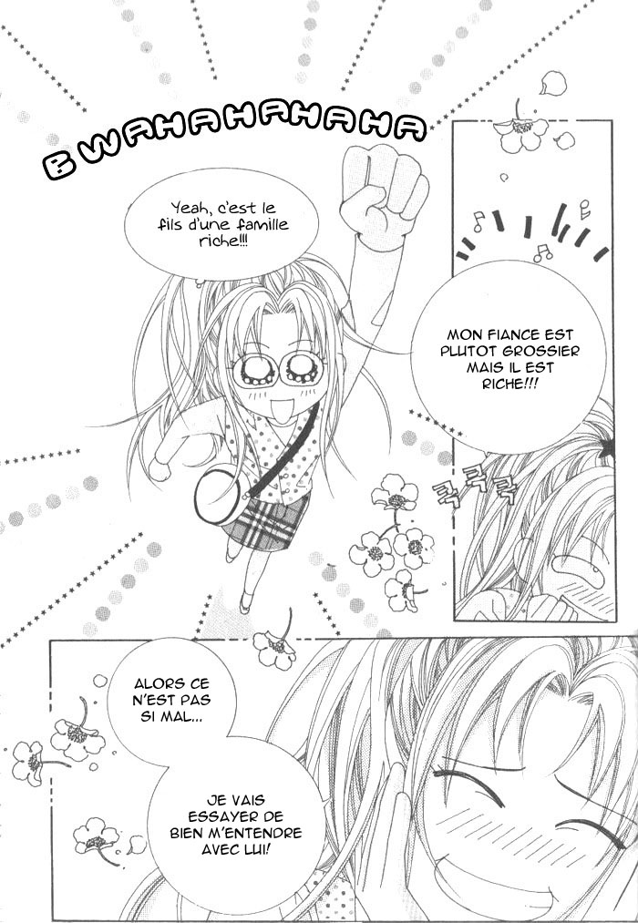 Ways of the Jogang Jicheo Vol. 1 Ch. 2 第3页
