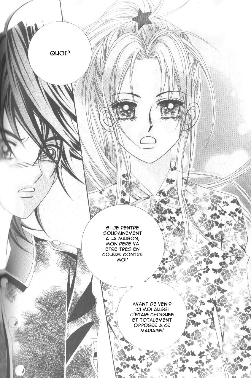 Ways of the Jogang Jicheo Vol. 1 Ch. 2 第22页