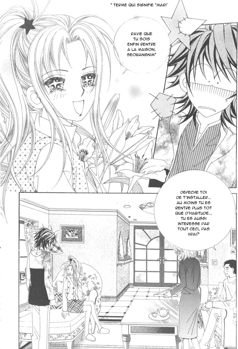Ways of the Jogang Jicheo Vol. 1 Ch. 2 第5页