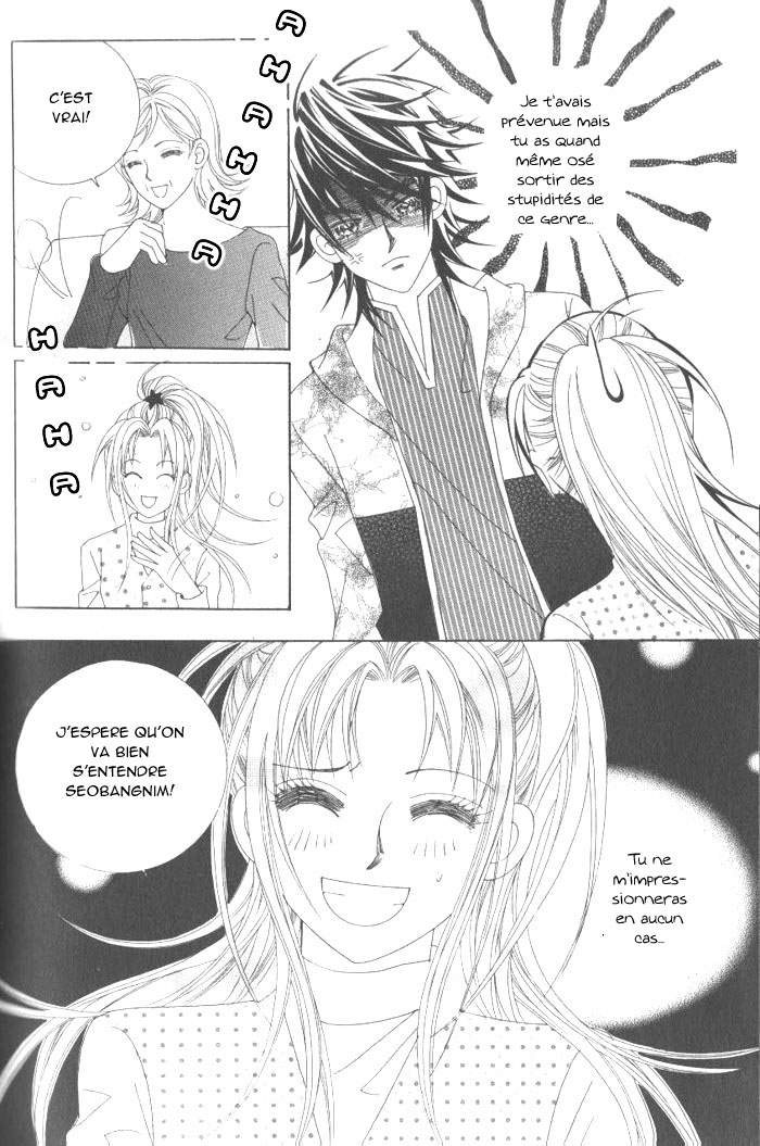 Ways of the Jogang Jicheo Vol. 1 Ch. 2 第6页