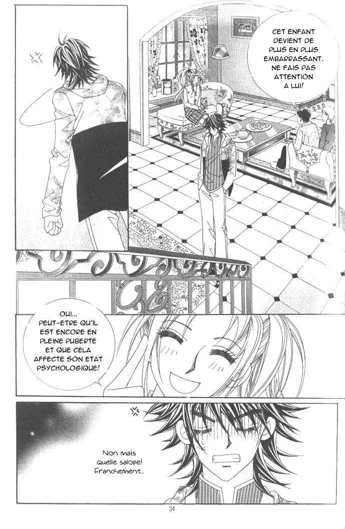 Ways of the Jogang Jicheo Vol. 1 Ch. 2 第7页