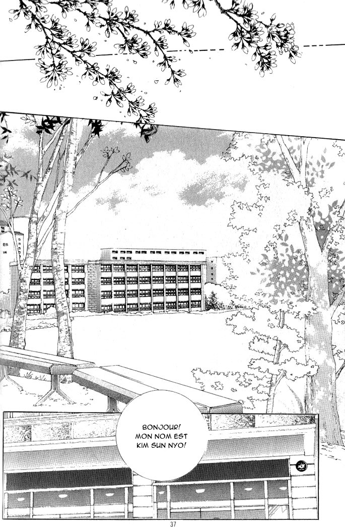 Ways of the Jogang Jicheo Vol. 1 Ch. 2 第10页