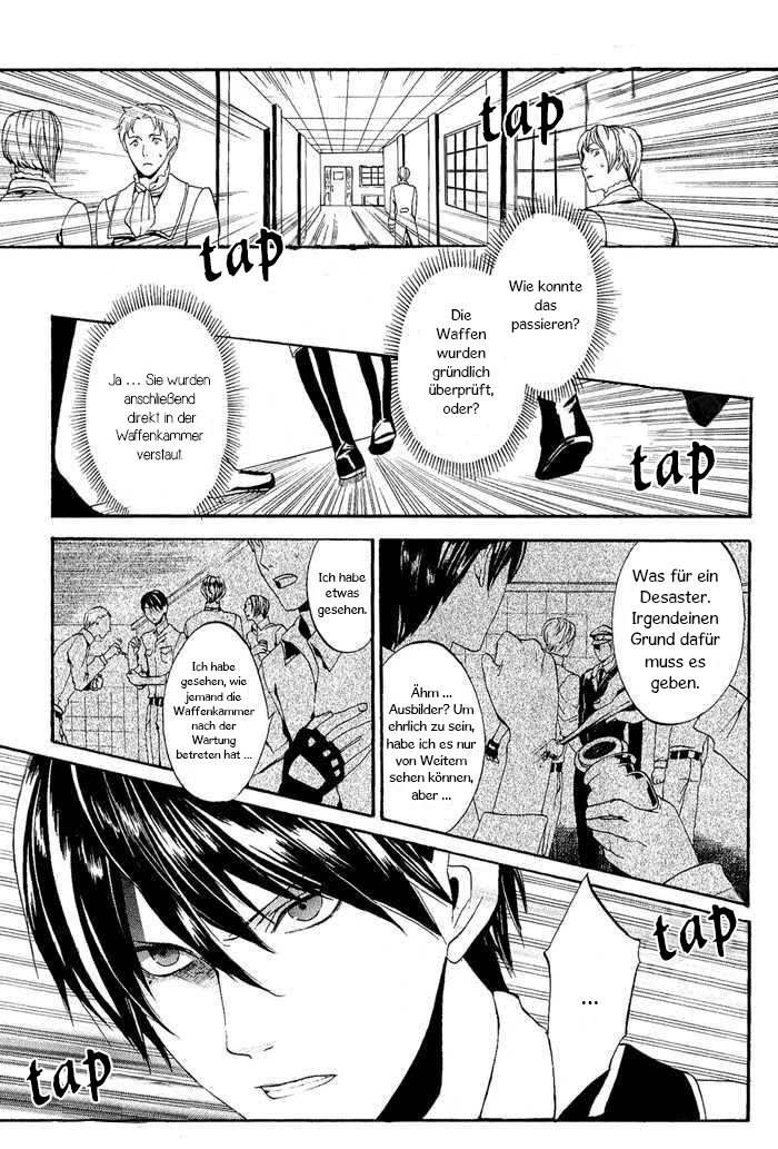 Ilegenes - Kokuyou no Kiseki Vol. 1 Ch. 6 第1页