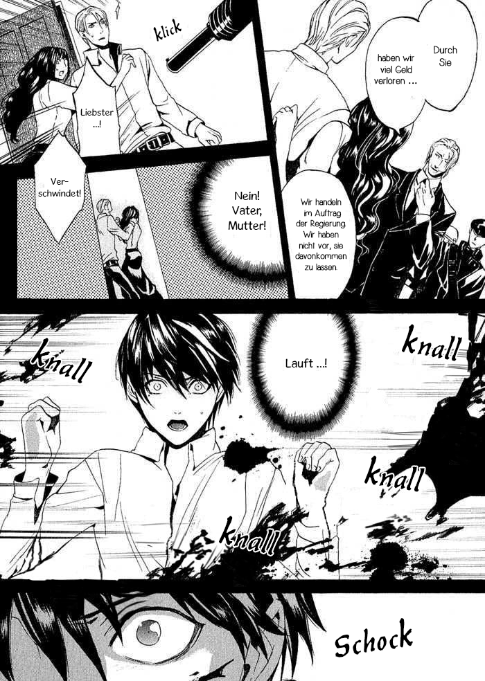 Ilegenes - Kokuyou no Kiseki Vol. 1 Ch. 6 第15页