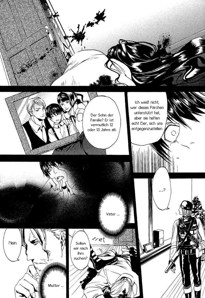 Ilegenes - Kokuyou no Kiseki Vol. 1 Ch. 6 第16页