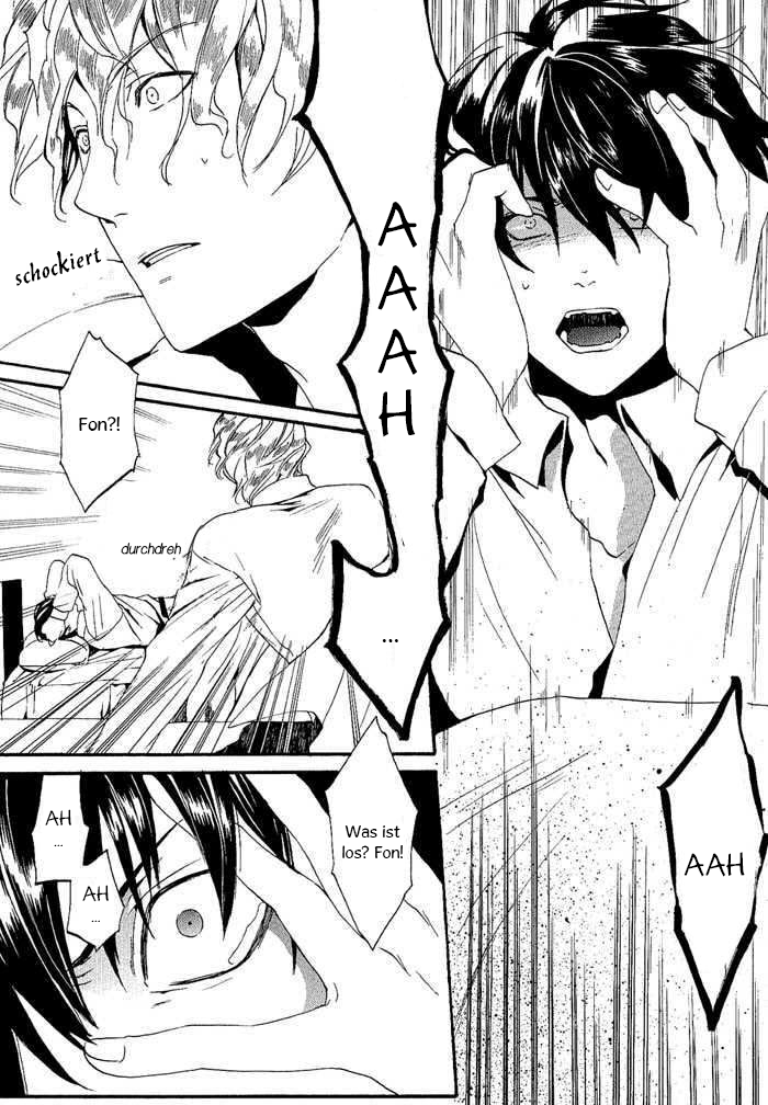 Ilegenes - Kokuyou no Kiseki Vol. 1 Ch. 6 第18页