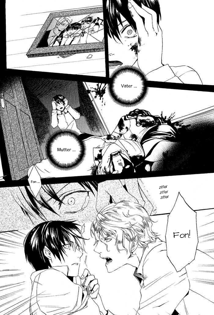 Ilegenes - Kokuyou no Kiseki Vol. 1 Ch. 6 第19页