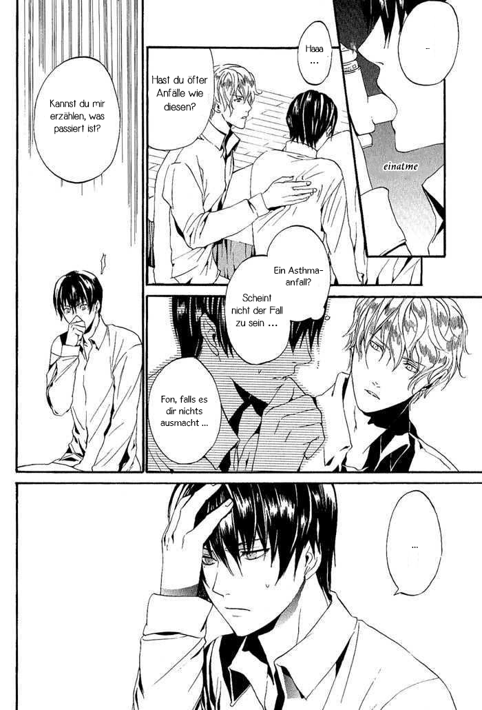 Ilegenes - Kokuyou no Kiseki Vol. 1 Ch. 6 第21页