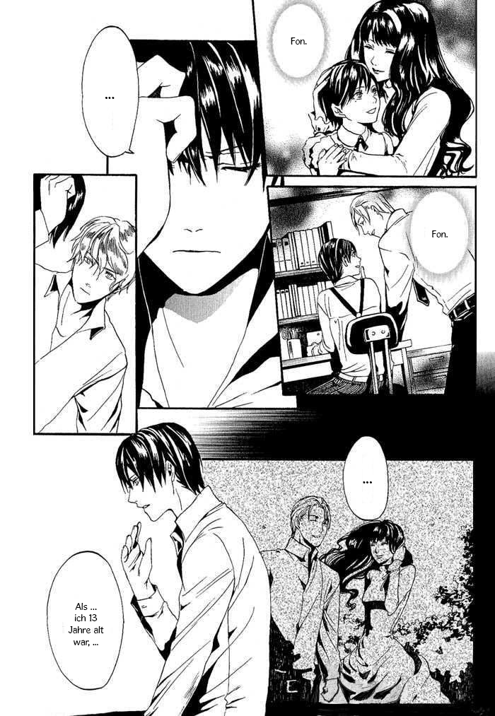 Ilegenes - Kokuyou no Kiseki Vol. 1 Ch. 6 第22页