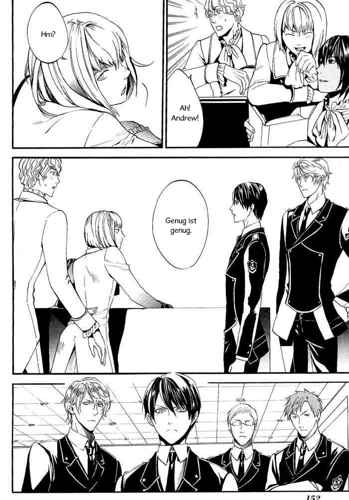 Ilegenes - Kokuyou no Kiseki Vol. 1 Ch. 6 第4页