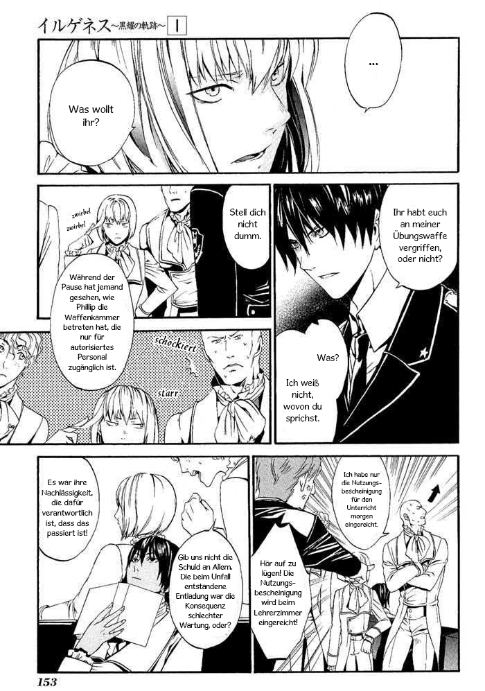 Ilegenes - Kokuyou no Kiseki Vol. 1 Ch. 6 第5页