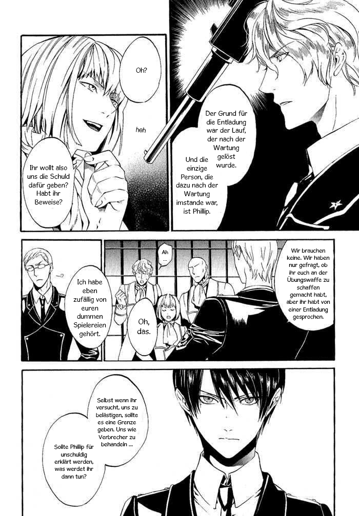 Ilegenes - Kokuyou no Kiseki Vol. 1 Ch. 6 第6页