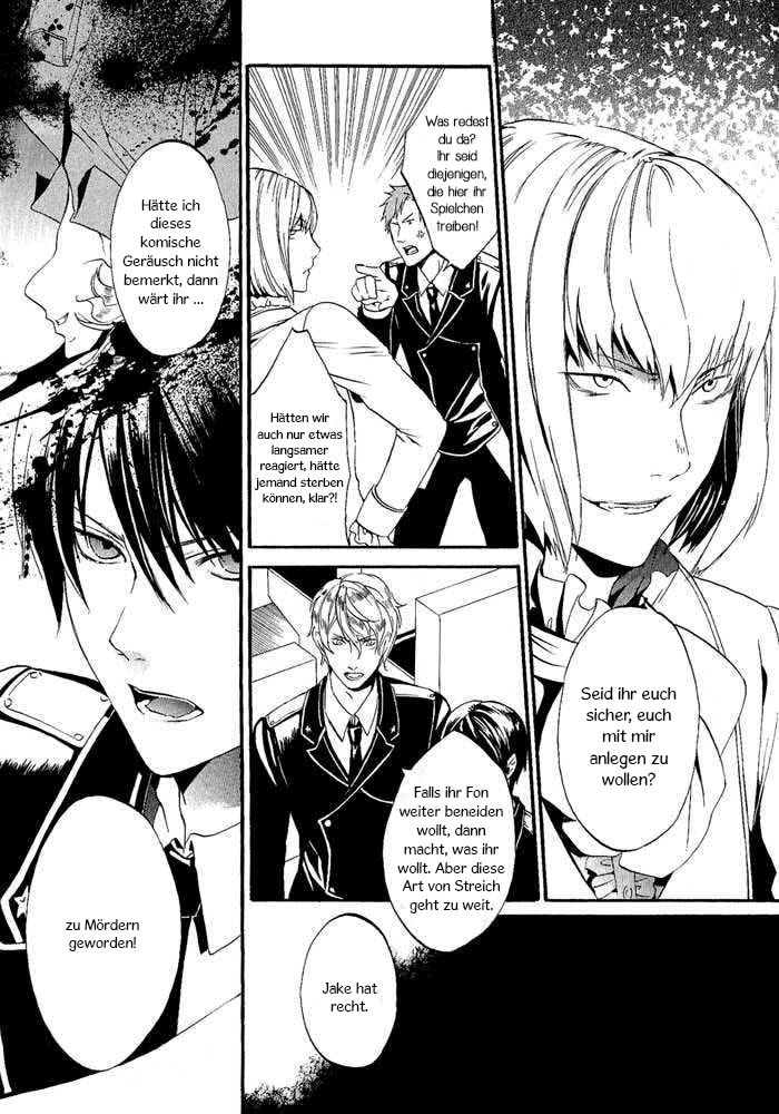 Ilegenes - Kokuyou no Kiseki Vol. 1 Ch. 6 第7页
