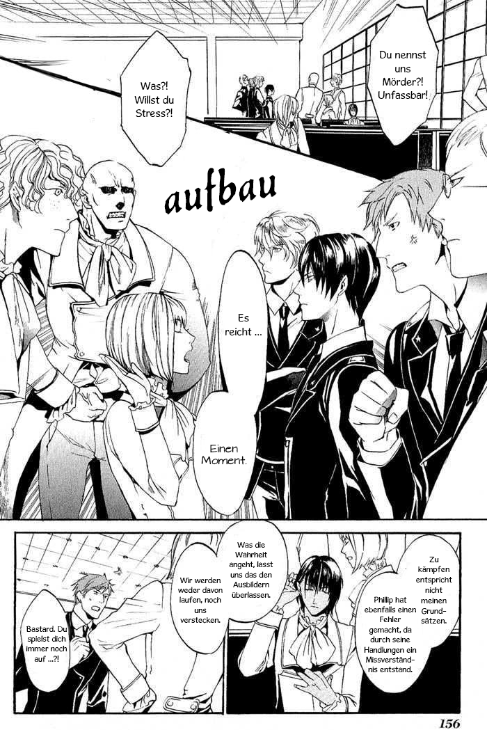 Ilegenes - Kokuyou no Kiseki Vol. 1 Ch. 6 第8页