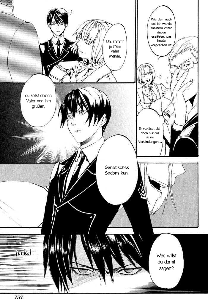 Ilegenes - Kokuyou no Kiseki Vol. 1 Ch. 6 第9页