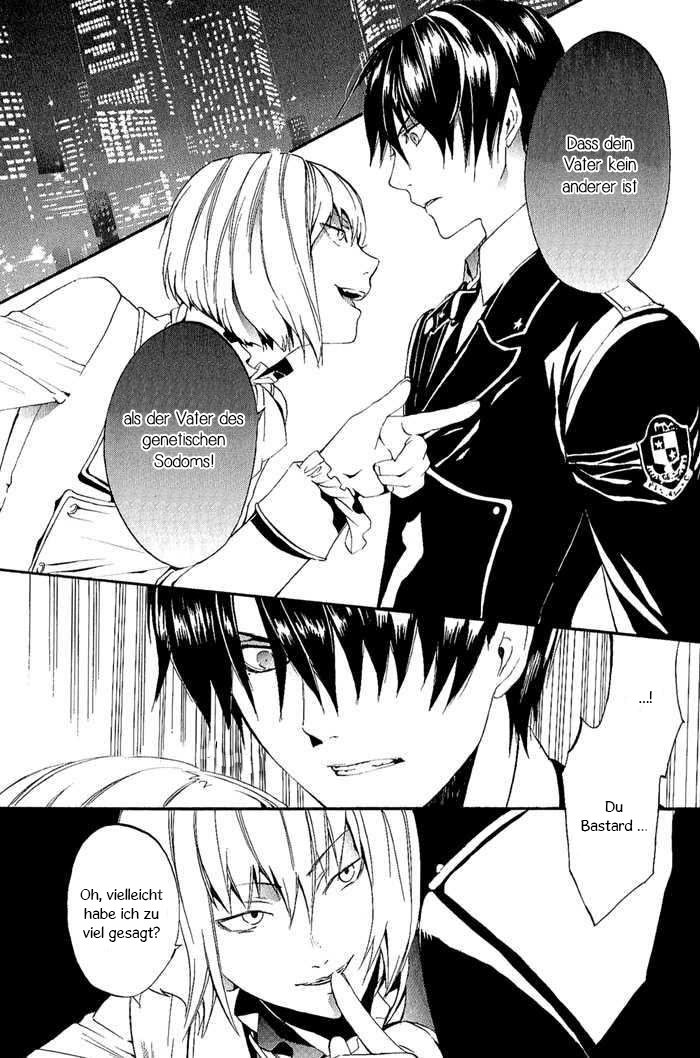 Ilegenes - Kokuyou no Kiseki Vol. 1 Ch. 6 第10页