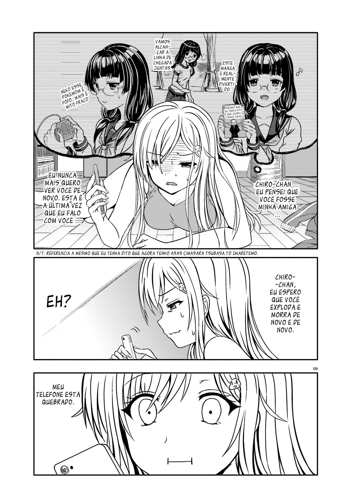 Neeko wa Tsurai yo Vol. 1 Ch. 2 第10页