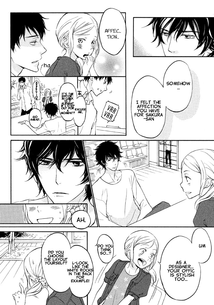 Rabukome no Baka Vol. 1 Ch. 3 第19页