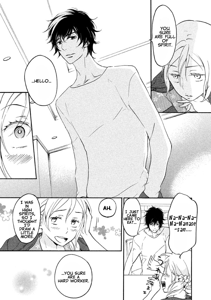 Rabukome no Baka Vol. 1 Ch. 3 第24页