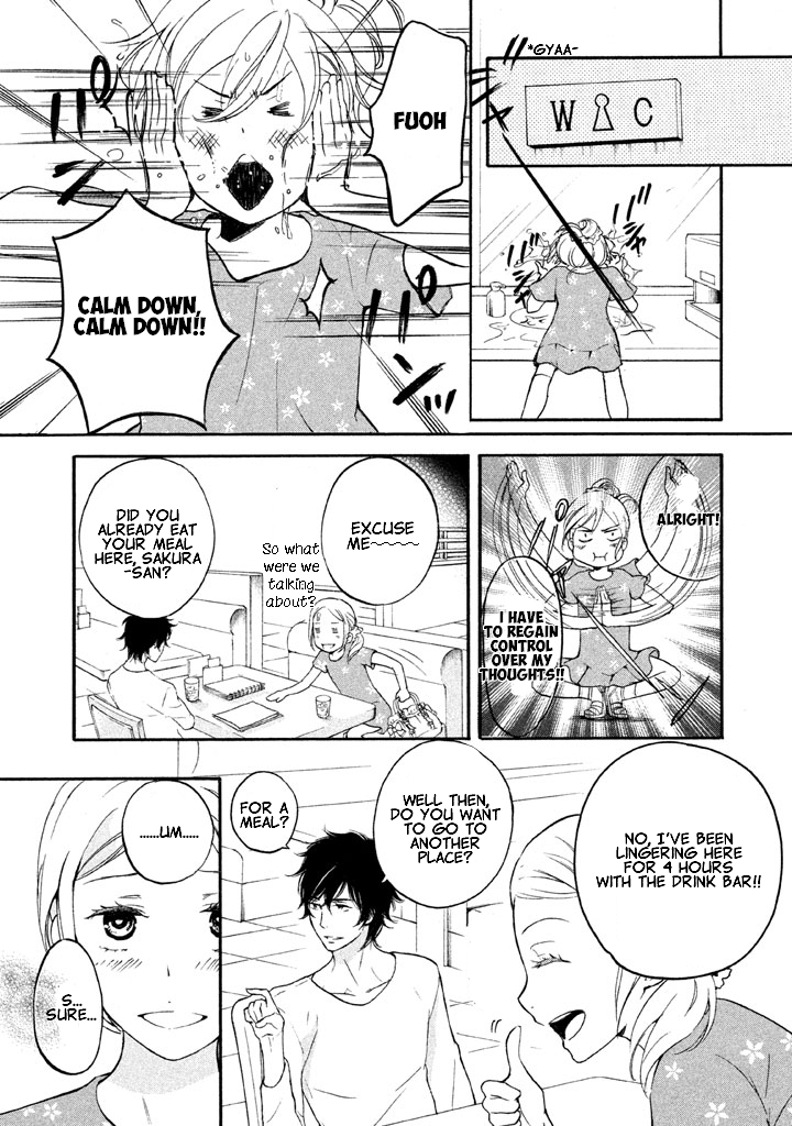 Rabukome no Baka Vol. 1 Ch. 3 第29页