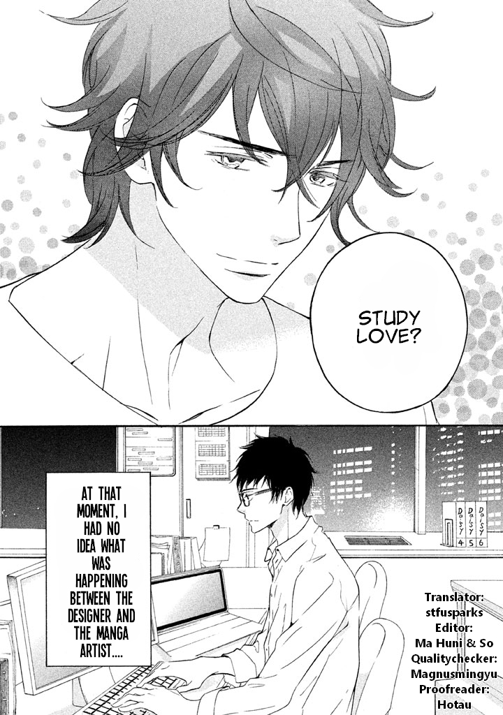 Rabukome no Baka Vol. 1 Ch. 3 第33页