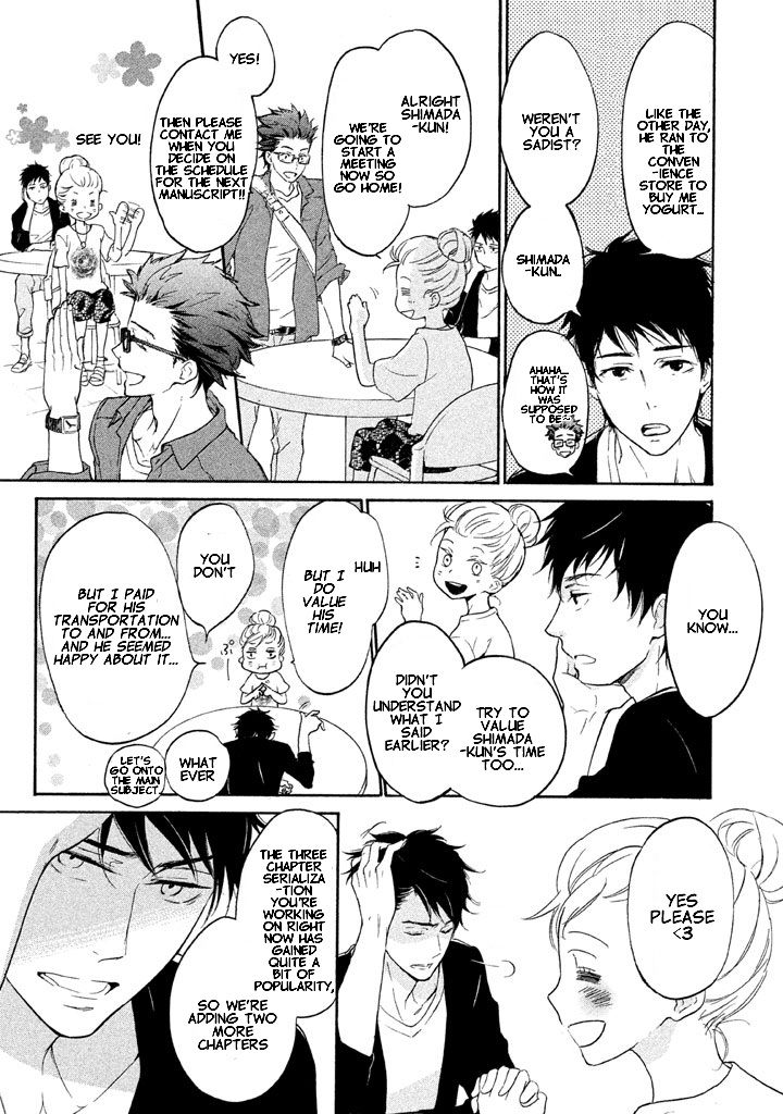 Rabukome no Baka Vol. 1 Ch. 3 第8页
